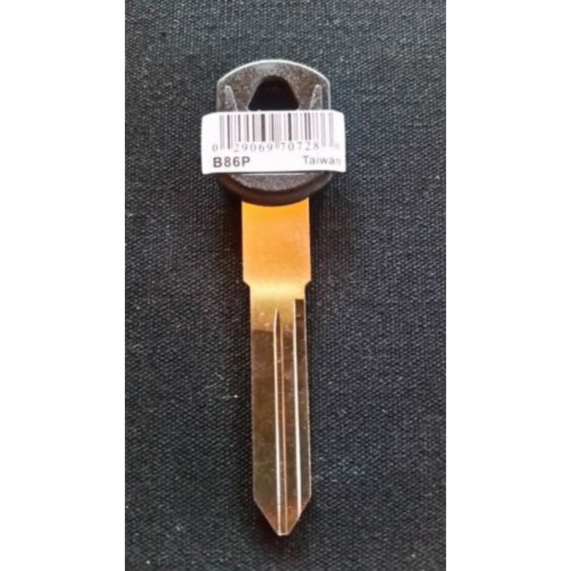 Hy-ko Products Key Blank – Gm Auto B86P