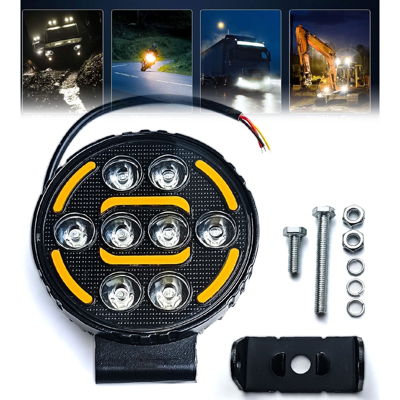 Auto Pearl Round 8-Led DRL Motorcycle Off-Road Vehicle Light Auxiliary White & Yellow (Pack of 1)
