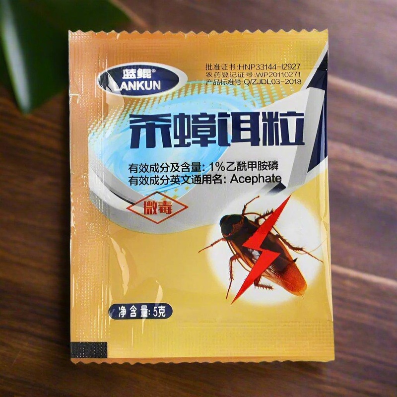 20/100 PCS Non-Toxic Cockroach Bait  | Acephate Formula for Effective Roach Control  | Safe Pest Solution
